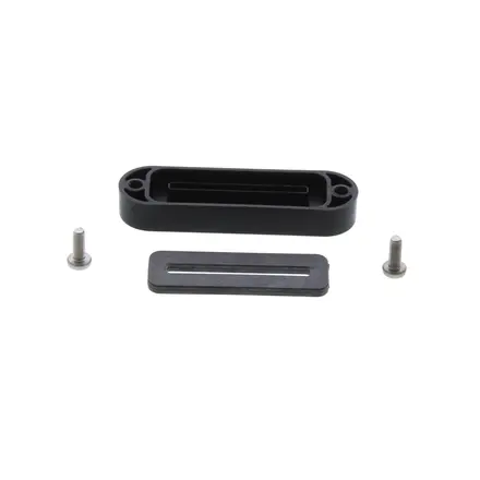 Worcester Bosch Service Access Cover 87155035280